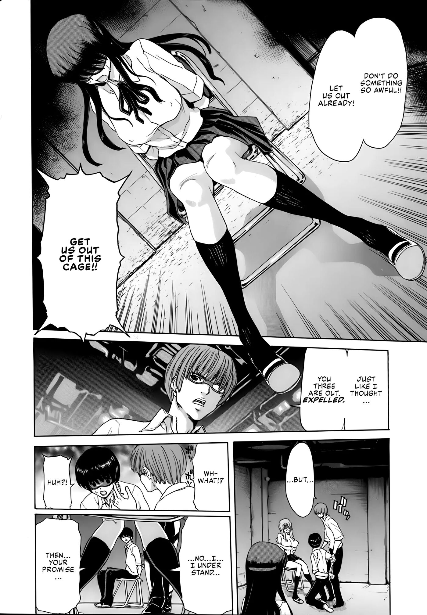 Rakuin Gakuen Chapter 1000 Page 39